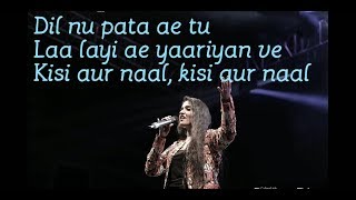 (Lyrics): Kisi Aur Naal - Asees Kaur | Awez Darbar | Nagma Mirajkar | Goldie Sohel
