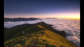 2020/10/9合歡山夕陽雲海4K  昆陽 合歡山主峰 合歡山南峰 timelapse Taiwan  Hehuan Mountain