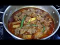 Mutton Kosha - 1বার এভাবে বানিয়ে খেলে পুরোনো সব পদ্ধতি ছেড়ে এভাবেই বার বার বানাবেন || মটন কষা রেসিপি