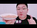 the food blogger turns into a slime blogger and uses food to make slimes