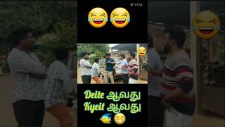 Diet ஆவது Kyeit ஆவது 🐠 😁💥| #vjsiddhuvlogs #shorts #fun #funny #comedy #funvlogs @VjSiddhuVlog