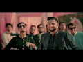 পাশের বাড়ির মাইয়া pasher barir maiya bangla song tawhid afridi cfu36 music video