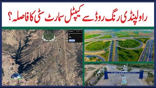 Distance Between Capital Smart City - Rawalpindi Ring Road Chakri Interchange 24 January 2025