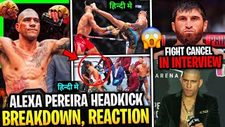 Alex Pereira vs Magomed Ankalaev Fight Cancel | Alex Pereira HEADKICK KNOCKOUT Jiri Prochazka