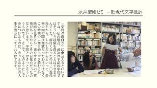 創造表現学科　創作表現専攻　日々のあれこれ。