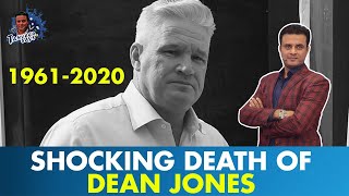 Shocking Death Of Dean Jones 1961-2020 | Tanveer Says