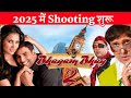 Bhagam Bhag 2 Shooting Stat In 2025 With Akshay Kumar, Govinda and Paresh Rawal