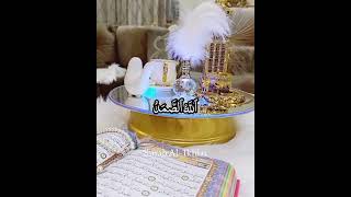 Surah Al-Ikhlas Beautiful Quran Recitation Beautiful Tilawat E Quran #shorts #shots #deenalive