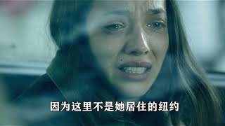 五一假期女作家独自外出寻找创作灵感. 却遇到永生难忘的遭遇