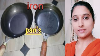 ||iron pan's seasoning|| ||ఐరన్ ప్యాన్ శుభ్రం చేసుకోవడం|| ఈ పాత్ర ల్లో వండుకుని తింటే ఆరోగ్యానికి