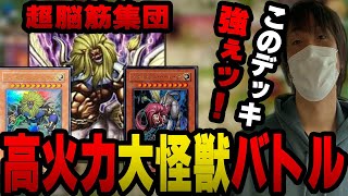 【愛の戦士】生放送で劇場版再現！？令和に蘇るスフィンクス達！！【2022/02/17】