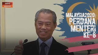 [SIDANG MEDIA] Perdana Menteri, mengumumkan pelantikan barisan Jemaah Kabinet baharu