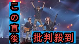 【ライブレポート】THE ALFEE日本武道館ライブ開催！バンドとして公演数1位の記録更新