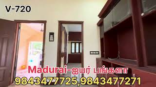 ✨69Lakhs budget resale 2bhk house for sale in madurai Iyerbungalow 💥#property #sale #buyahsell