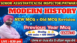 Modern History PYQ|Previous Year Mcq of History|India Gk/Gs|Psssb|Senior Assistant|by Sekhon sir