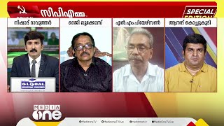 'കെ.വി തോമസിനെ എന്തിനാണ് ഇപ്പോഴും പാർട്ടി ചുമക്കുന്നത്? ആരാണ് അയാള്‍? ഒടുവിൽ പാർട്ടി നാറും'