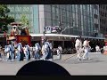 gion festival祇園祭『四条河原町交差点を巡行する孟宗山』youtube yahoo google eizosuisen