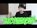 【解説】誰でもできる初心者向けスラップフレーズ紹介【タブ譜付き】