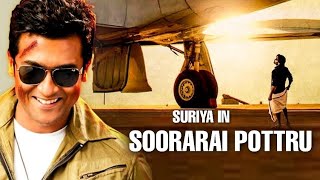 Soorarai Pottru - Hollywood Style Stunt Scene | Suriya | Sudha Kongara | GV Prakash Kumar | NGK