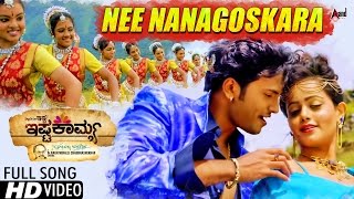 Ishtakamya | Nee Nanagoskara | Kannada HD Song 2016 | Vijaya Suriya,Mayuri,Kaavya Shetty