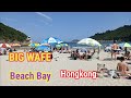 waktu ke Big Wafe beach bay Hongkong @m4gdachannel384