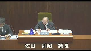 平成３０年１２月第４回宇佐市議会定例会３日目一般質問（後藤議員）