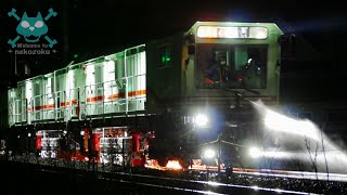 【JR東日本 保線車両】鉄粉も水も散る衝撃的な保線作業は美しい レール削正車 RR16 M5B-54 /スペノ 東鉄 5080 2023.1 【工事車両 乗り物 図鑑/注：ナレーションあり】