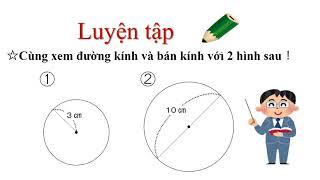 小3＿円＿円の半径と直径（ベトナム語版）