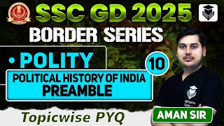 Polity | Preamble of Indian Constitution | भारतीय संविधान की प्रस्तावना | SSC GD 2025 | SSC CGL |SSC