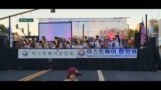 The 5th Traditional K-Culture Festival with Global People - Hansamo Performance Part 1