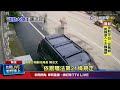 跟蹤前女友醋海生波 火爆互嗆持刀當街追砍