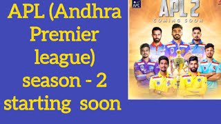 APL  (Andhra Premiere League) Season -2