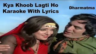 Kya Khoob Lagti Ho (Old song) | Old popular songs | Hema Malini songs | 90s Songs | Romantic songs