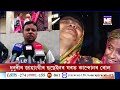 ছমাহৰ পিছত উদ্ধাৰ হ’ল জাহাংগীৰ হুছেইনৰ শৰীৰৰ অংশ ধুবুৰীৰ জাহাংগীৰ হুছেইনৰ ঘৰত কান্দোনৰ ৰোল