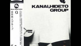 Hideto Kanai Group - Q 1971 (FULL ALBUM) [Jazz, Post Bop, Contemporary Jazz]