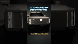 The 2025 JETOUR Zongheng G900 the G700 and The F700 revealed #luxuryclass #automobile #jetourx70plus