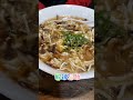 ＃新店區美食 ＃美食 ＃小樂精緻麵食館 ＃蛋炒飯