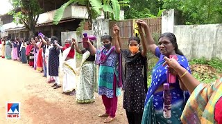 പരിസ്ഥിതി ലോല പ്രദേശ കരട് വിജ്ഞാപനം; പ്രതിഷേധവുമായി അണി നിരന്ന് ആയിരങ്ങൾ ​|Trivandrum |Adivasi|Prote