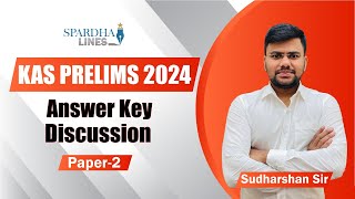 KAS Prelims 2024 | Expert Shares Answer Key, Expected Cut off | KAS Prelims Answers #spardhalines