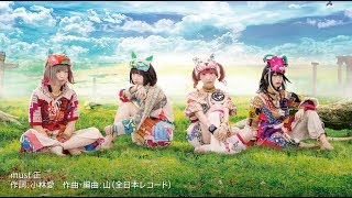 ゆるめるモ！（You'll Melt More!)アルバム『YOUTOPIA』ティザー映像