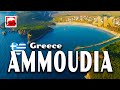 AMMOUDIA, Acheron River, Souli (Αμμουδιά, Ἀχέρων, Σούλι), Greece 4K, Top Beaches Europe #touchgreece