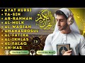 The heart touching voice of Ayat Kursi 7x,Surah Yasin,Ar Rahman,Waqiah,Al Mulk,Kahfi,Ikhlas,Falaq...