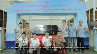 SAIC-GM-Wuling starts EV battery production in Indonesia