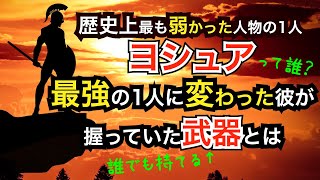 「繰り返し聞く」若木臨伝道師のメッセージ（2023年7月16日）