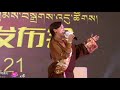 tibetan new song 2023 ࿐ཤེར་བསྟན～ཚེ་དབང་ལྷ་མོ～ཀུན་དགའ