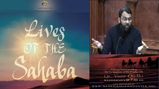 Lives of Sahaba 73 - Abdullah Ibn Zubayr Pt.1 & various fitan of his time - Sh. Dr. Yasir Qadhi