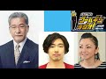 【大竹まこと×柄本佑×町亜聖】 演劇一家に生まれて！３５年ぶり 父・柄本明と同役の舞台「秘密の花園」