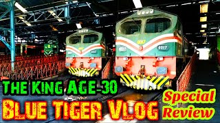 AGE 30 Locomotive Review at Lahore loco shed | blue tiger | Pakistan Railways  | پاکستان