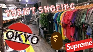 THRIFT SHOPPING IN TOKYO JAPAN ( 2ND STREET )