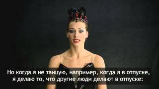 Meeting Mariinsky - Interview with Ekaterina Kondaurova